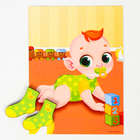 Обучающая игра «Чьи это носочки?», 32 детали, 4 карточки - Фото 4