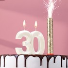 Свеча в торт юбилейная "Грань + фонтан", цифра "30", жемчужный, 6,5 см - фото 12055080