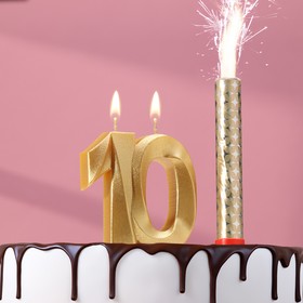 Свеча в торт юбилейная "Грань + фонтан", цифра 10, золотой металлик, 6,5 см