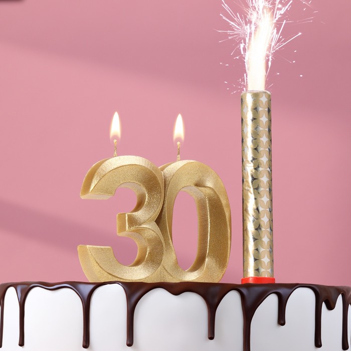 Свеча в торт юбилейная "Грань + фонтан", цифра 30, золотой металлик, 6,5 см
