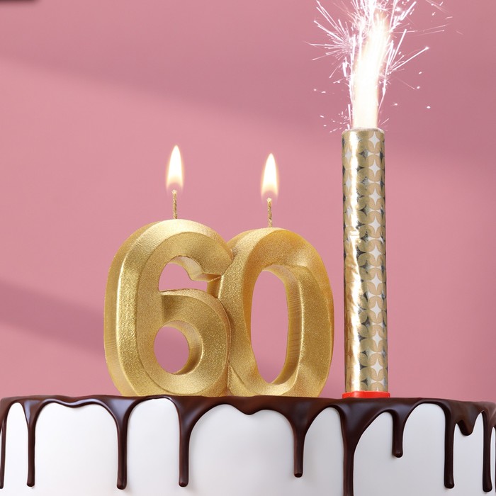 Свеча в торт юбилейная "Грань + фонтан", цифра 60, золотой металлик, 6,5 см