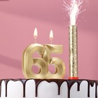 Свеча в торт юбилейная "Грань + фонтан", цифра 65, золотой металлик, 6,5 см - фото 298531979