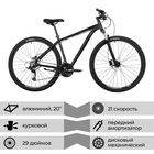 Велосипед 29" STINGER ELEMENT PRO, цвет чёрный, р. 20" - фото 23765609