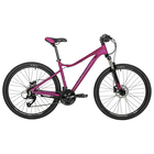 Велосипед 26" STINGER LAGUNA PRO, цвет розовый, р. 15" - фото 321175483