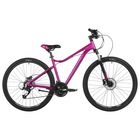 Велосипед 27.5" STINGER LAGUNA PRO, цвет розовый, р. 19" - Фото 1