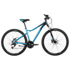 Велосипед 26" STINGER LAGUNA PRO, цвет синий, р. 15" - фото 9998752