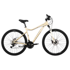 Велосипед 27.5" STINGER LAGUNA EVO, цвет бежевый, р. 17" - фото 2197570
