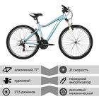 Велосипед 27.5" STINGER LAGUNA STD, цвет синий, р. 17" - Фото 2