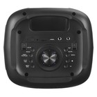 Минисистема Supra SMB-790 черный 65Вт FM USB BT micro SD - фото 51534808 Минисистема Supra SMB-790 черный 65Вт FM USB BT micro SD - фото 51534808