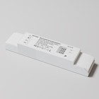 Аксессуар Technical PSL-DL40-S-950-1200mA, 48Вт, 18,7х4х3 см, цвет белый - Фото 3