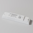 Аксессуар Technical PSL-TR40-150-300mA, 12Вт, 13х3х2 см, цвет белый - Фото 2