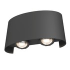 Архитектурная подсветка Outdoor O417WL-L4GR3K, 4Вт, 3,7х12х8 см, LED, 400Лм, 3000К, цвет серый - Фото 3