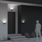 Архитектурная подсветка Outdoor O435WL-L5GF3K, 5Вт, 10х11х6,4 см, LED, 500Лм, 3000К, цвет графит - Фото 3