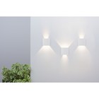 Архитектурная подсветка Outdoor O572WL-L6W, 6Вт, 10х10х10 см, LED, 400Лм, 3000К, цвет белый - Фото 4