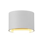 Архитектурная подсветка Outdoor O573WL-L6W, 6Вт, 11,5х13,5х10 см, LED, 400Лм, 3000К, цвет белый - Фото 2