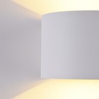 Архитектурная подсветка Outdoor O573WL-L6W, 6Вт, 11,5х13,5х10 см, LED, 400Лм, 3000К, цвет белый - Фото 4