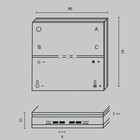 Беспроводная панель управления Technical DRC034-8-B, 9,1х8,6х1,5 см, цвет чёрный - Фото 8