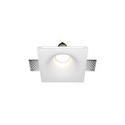 Светильник встраиваемый Technical DL001-1-01-W-1, 1х12Вт, 12х12х5 см, GU10, цвет белый - фото 4252102