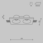 Светильник встраиваемый Technical DL002-DW-02-W, 2х12Вт, 23,3х12х5 см, GU10, цвет белый - Фото 8