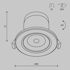 Светильник встраиваемый Technical DL013-6-L9W, 9Вт, 8,5х8,5х7,2 см, LED, 750Лм, 3000К, цвет белый - Фото 9