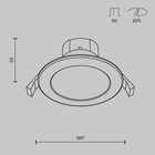 Светильник встраиваемый Technical DL015-6-L7W, 7Вт, 9,7х9,7х5,3 см, LED, 750Лм, цвет белый - Фото 2