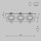 Светильник встраиваемый Technical DL024-2-03W, 3х50Вт, 25,6х9,2х2,5 см, GU10, цвет белый - Фото 9