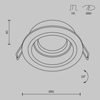 Светильник встраиваемый Technical DL025-2-01B, 1х50Вт, 9,2х9,2х4 см, GU10, цвет чёрный - Фото 9