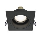 Светильник встраиваемый Technical DL026-2-01B, 1х50Вт, 9,2х9,2х4 см, GU10, цвет чёрный - фото 4252339
