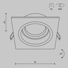 Светильник встраиваемый Technical DL026-2-01W, 1х50Вт, 9,2х9,2х4 см, GU10, цвет белый - Фото 9