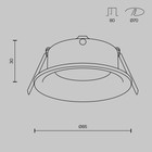 Светильник встраиваемый Technical DL027-2-01B, 1х50Вт, 8,5х8,5х3 см, GU10, цвет чёрный - Фото 2