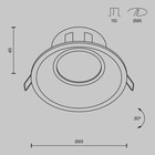 Светильник встраиваемый Technical DL028-2-01B, 1х50Вт, 9,3х9,3х4,5 см, GU10, цвет чёрный - Фото 9