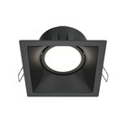 Светильник встраиваемый Technical DL029-2-01B, 1х50Вт, 9х9х4,5 см, GU10, цвет чёрный - фото 4252382