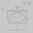 Светильник встраиваемый Technical DL033-2-01B, 1х50Вт, 8,5х8,5х4,5 см, GU10, цвет чёрный - Фото 2