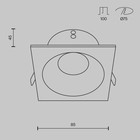 Светильник встраиваемый Technical DL033-2-01W, 1х50Вт, 8,5х8,5х4,5 см, GU10, цвет белый - Фото 2