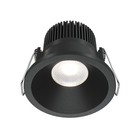 Светильник встраиваемый Technical DL034-01-06W4K-B, 6Вт, 6х6х6 см, LED, 410Лм, 4000К, цвет чёрный - фото 4252508