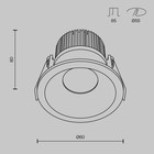 Светильник встраиваемый Technical DL034-01-06W4K-B, 6Вт, 6х6х6 см, LED, 410Лм, 4000К, цвет чёрный - Фото 2