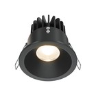 Светильник встраиваемый Technical DL034-2-L12B, 12Вт, 8,5х8,5х8,5 см, LED, 890Лм, 3000К, цвет чёрный - фото 4252515