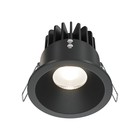Светильник встраиваемый Technical DL034-L12W4K-B, 12Вт, 8,5х8,5х8,5 см, LED, 970Лм, 4000К, цвет чёрный - фото 301124872