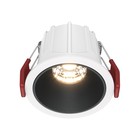 Светильник встраиваемый Technical DL043-01-10W3K-RD-WB, 10Вт, 6,5х6,5х5,2 см, LED, 450Лм, 3000К, цвет бело-чёрный - фото 4432781