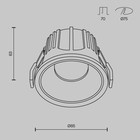 Светильник встраиваемый Technical DL043-01-15W3K-RD-W, 15Вт, 8,5х8,5х6,3 см, LED, 1150Лм, 3000К, цвет белый - Фото 10