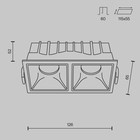 Светильник встраиваемый Technical DL043-02-10W3K-SQ-W, 20Вт, 12,6х6,5х5,2 см, LED, 1000Лм, 3000К, цвет белый - Фото 10