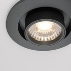 Светильник встраиваемый Technical DL045-01-10W4K-B, 10Вт, 9,5х9,5х9,8 см, LED, 840Лм, 4000К, цвет чёрный - Фото 2