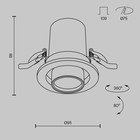 Светильник встраиваемый Technical DL045-01-10W4K-B, 10Вт, 9,5х9,5х9,8 см, LED, 840Лм, 4000К, цвет чёрный - Фото 9