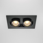 Светильник встраиваемый Technical DL045-02-10W3K-B, 20Вт, 15,9х9,5х9,8 см, LED, 1600Лм, 3000К, цвет чёрный - Фото 4