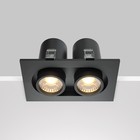 Светильник встраиваемый Technical DL045-02-10W3K-B, 20Вт, 15,9х9,5х9,8 см, LED, 1600Лм, 3000К, цвет чёрный - Фото 5