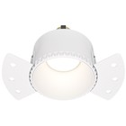 Светильник встраиваемый Technical DL051-01-GU10-RD-W, 1х20Вт, 14х14х5,5 см, GU10, цвет белый - фото 4252785
