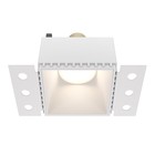 Светильник встраиваемый Technical DL051-01-GU10-SQ-W, 1х20Вт, 13х7,5х5,5 см, GU10, цвет белый - фото 4252799