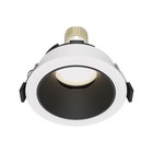Светильник встраиваемый Technical DL051-U-1WB, 1х10Вт, 8,5х8,5х3,7 см, GU10, цвет бело-чёрный - фото 297546615