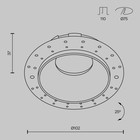 Светильник встраиваемый Technical DL051-U-2WB, 1х10Вт, 10,2х10,2х3,7 см, GU10, цвет бело-чёрный - Фото 8