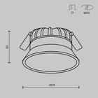 Светильник встраиваемый Technical DL055-24W3-4-6K-B, 24Вт, 17,5х17,5х6 см, LED, 1600Лм, цвет чёрный - Фото 7